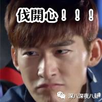 老婆买红薯都能上热搜,严宽为毛还不红?情商低在哪儿都不好混啊