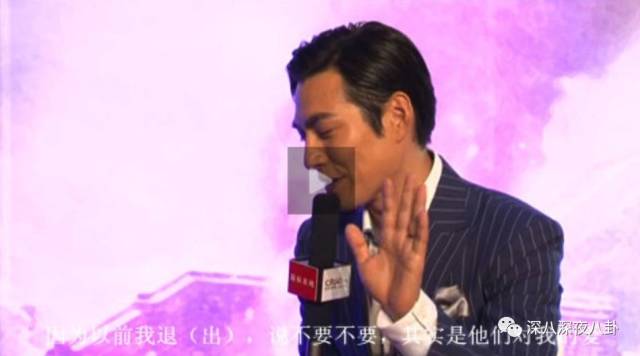 老婆买红薯都能上热搜,严宽为毛还不红?情商低在哪儿都不好混啊