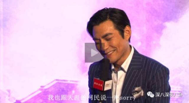 老婆买红薯都能上热搜,严宽为毛还不红?情商低在哪儿都不好混啊