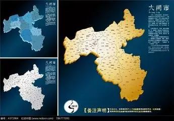 在大同,千万别问这10大敏感问题,我是认真的!