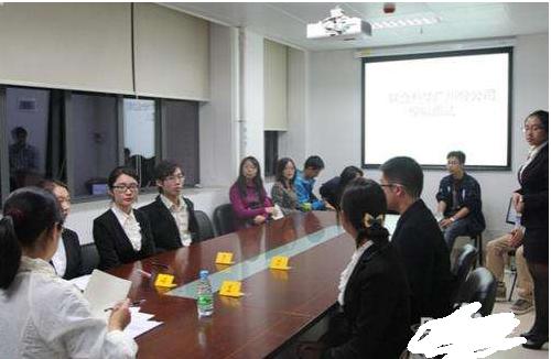 去腾讯上班好还是考公务员好,进腾讯上班需要具备的条件