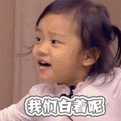 11款美白精华盘点,变成白富美不是梦~