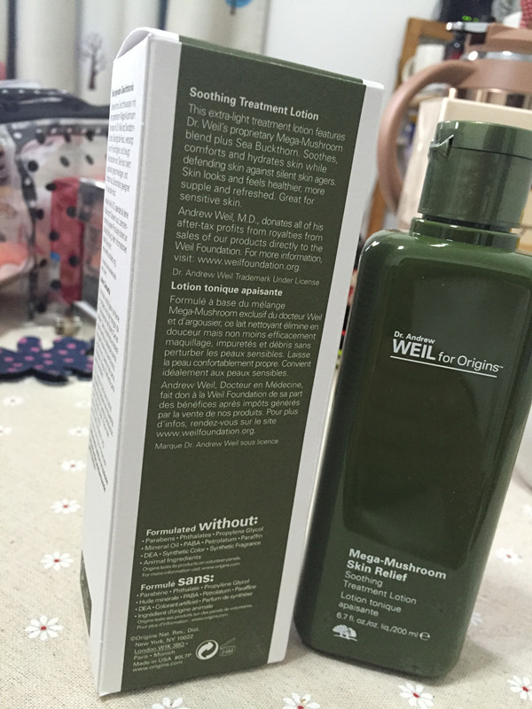 17岁爽肤水推荐混油皮,20款爽肤水红黑榜