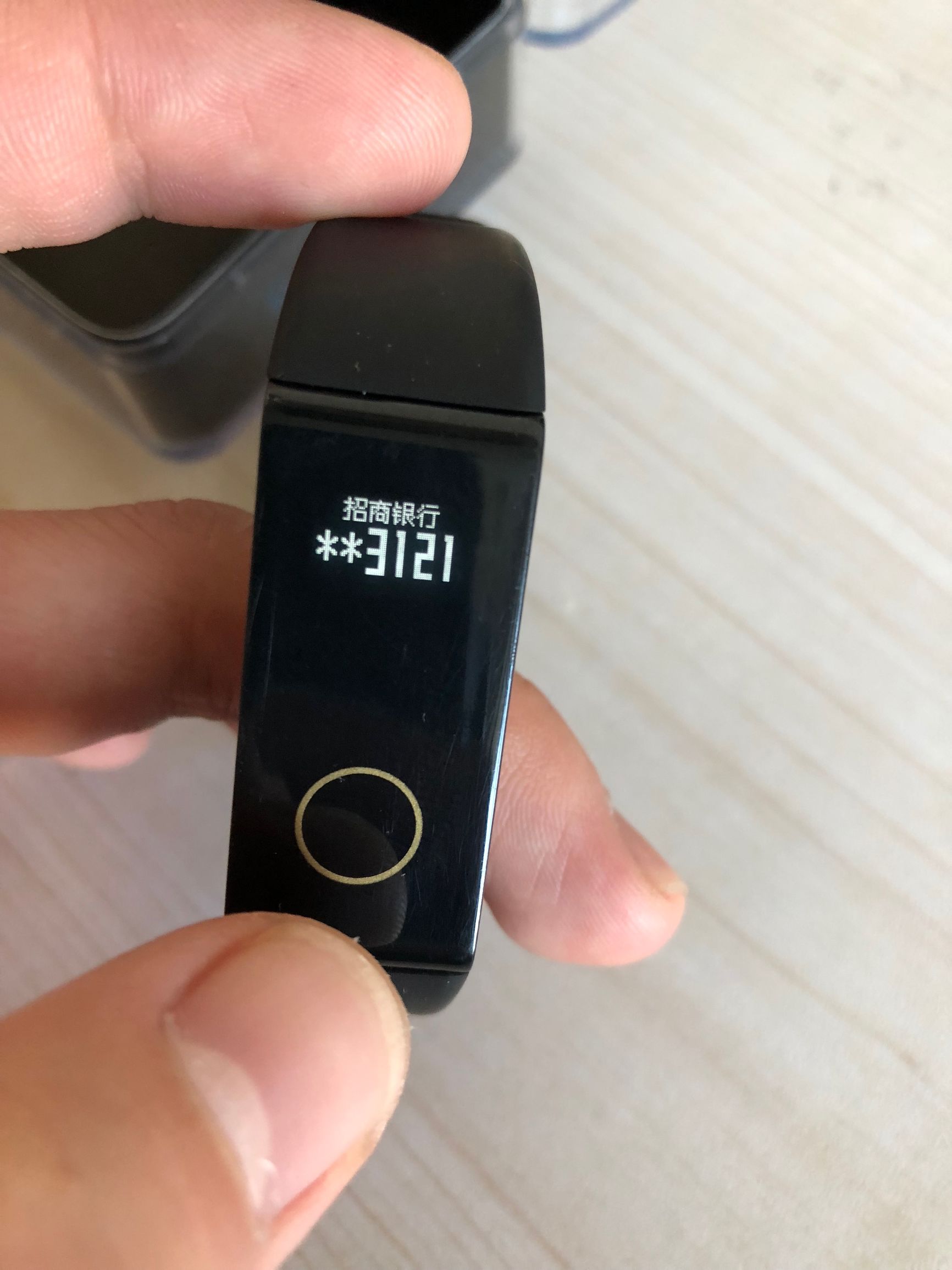 拉卡拉测评,拉卡拉智能支付手环
