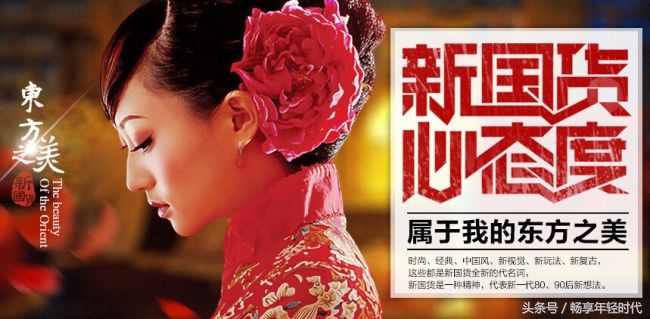 开个大牌护肤品实体店,超市好用国货护肤品