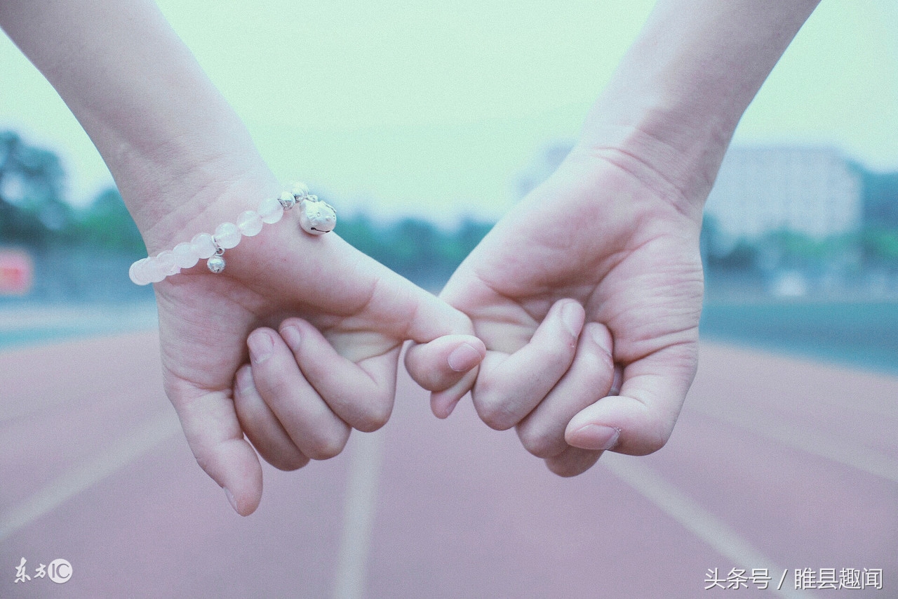 易经合婚准吗,易经合婚大法