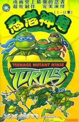 50部必看经典动画片,708090所有动画片