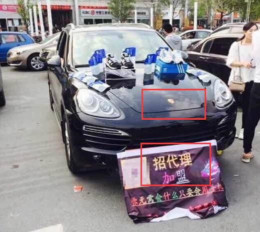 网红微商玛莎拉蒂4s店拍照,玛莎拉蒂豪车拍照