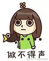 老人花99块去旅游,老人花18元组团一日游