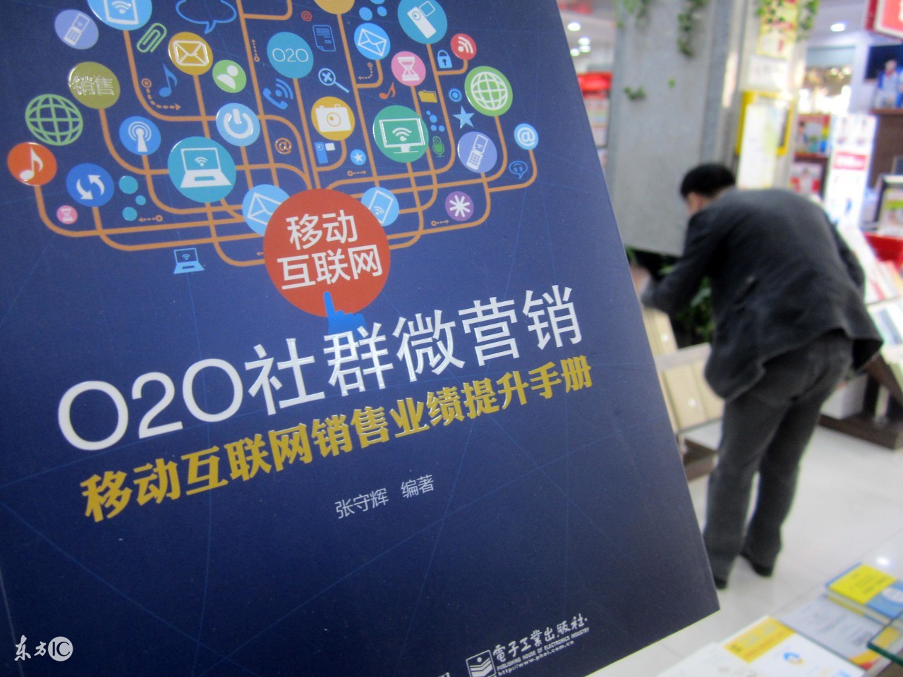 怎么推自己的公众号最有效,如何让公众号弄得漂亮一点