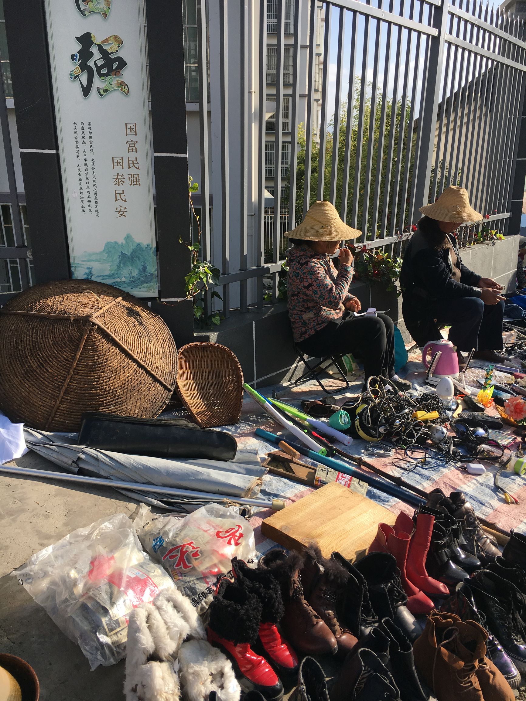 带你去看大理这些小众之地,大理二手家具旧货市场