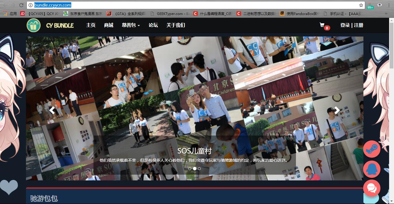 steam慈善包有哪些游戏,steam慈善包淘宝