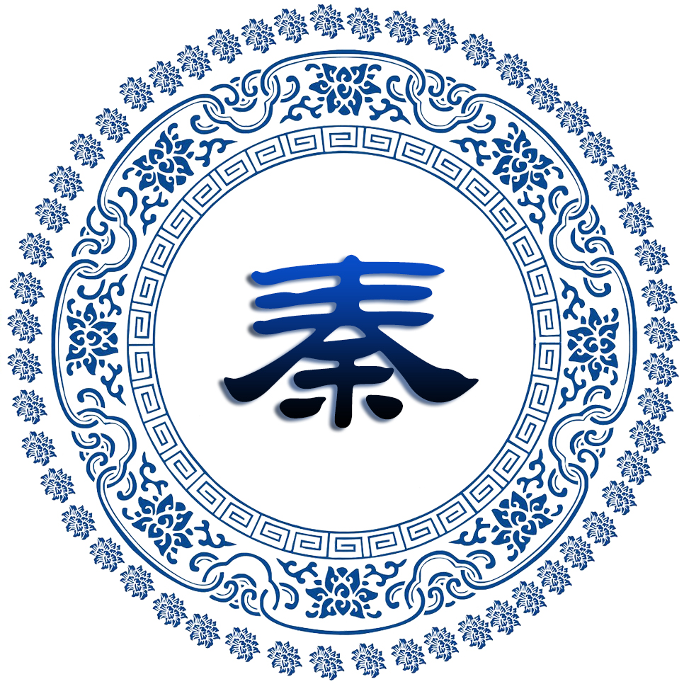 青花瓷头像,回馈粉丝封面