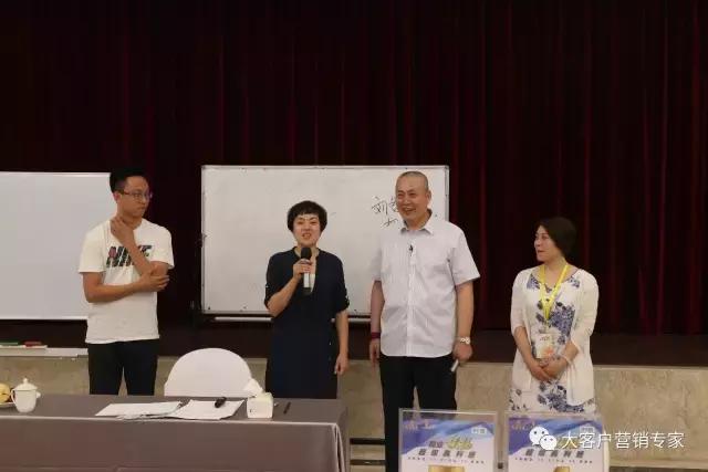 如何让不着急的客户快速成交,业务成交技巧与方法