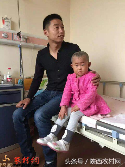 镇安民营企业家张浩祥做一个甘于奉献的青年