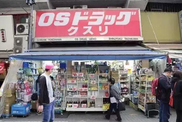 日本心斋桥药妆店哪家好,心斋桥哪个药妆店最便宜