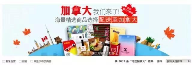 想在网上买东西要在哪里面买,想在网上买东西在哪里能买到正品