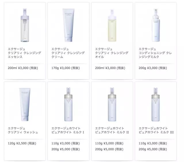 奥尔滨albion补水,澳尔滨健康水新款