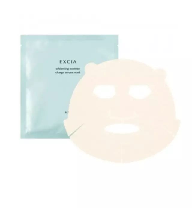 奥尔滨albion补水,澳尔滨健康水新款