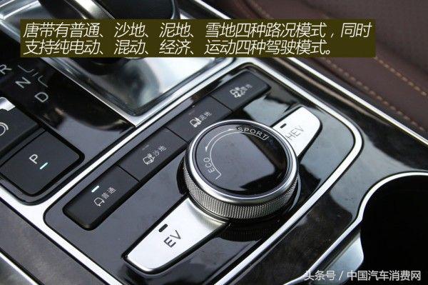 国产0-100加速最快的suv,比亚迪最快suv