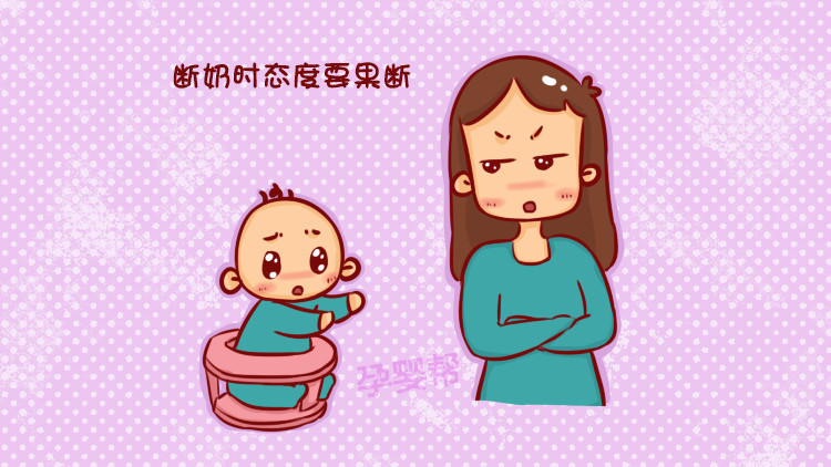 两个月断奶跟六个月断奶哪个受罪,宝宝多大适合断奶怎么断奶