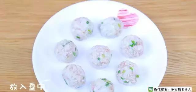 冬季简单又好吃的丸子,丸子这样做润燥还香嫩特别好吃