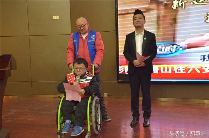 心连心新起点新时代新思路