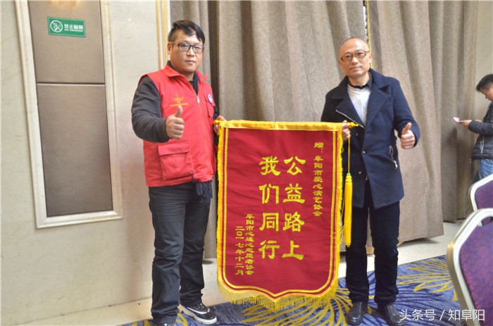 心连心新起点新时代新思路