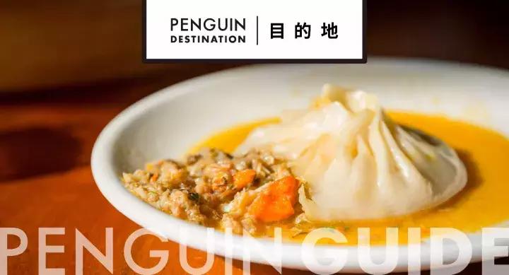 跑遍江南,正宗的蟹黄汤包在哪