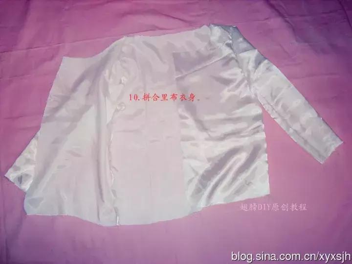 女童棉服编织教程视频,儿童棉服制作教程