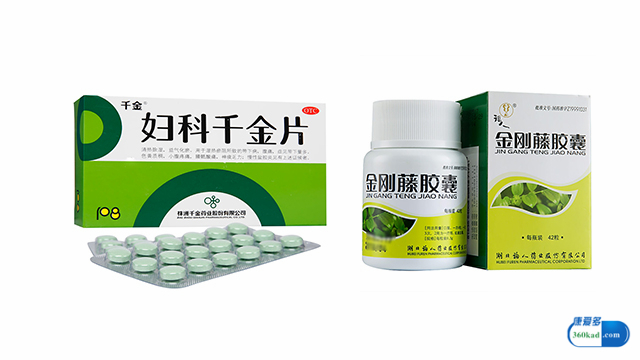 盆腔炎是由哪些原因所导致的?治疗该如何进行?