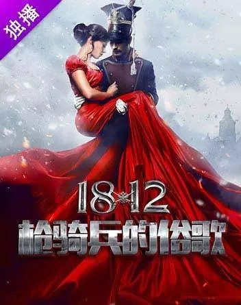 战斗民族俄罗斯战斗片,感受战斗民族