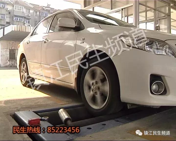 足不出户轻松搞定车辆年检,车辆年检又有新去处