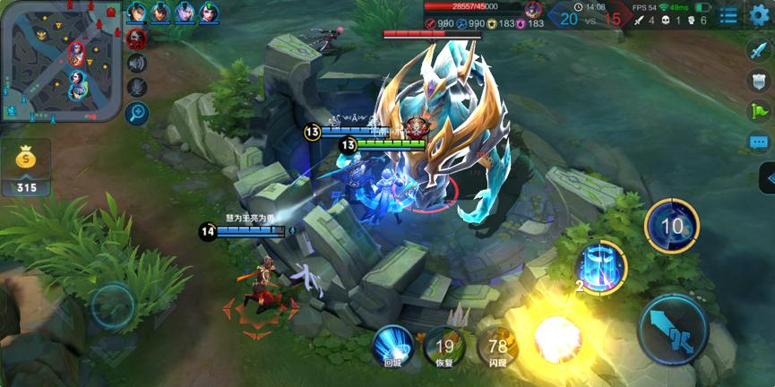 坚果PRO2测评,坚果pro2开不了机