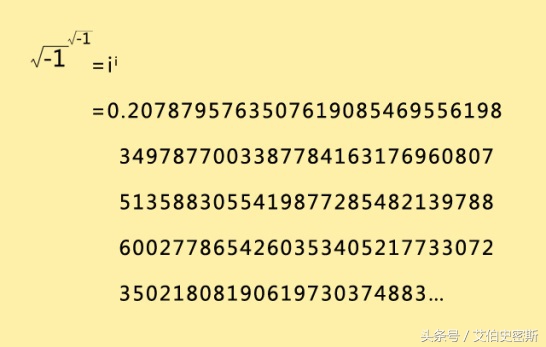 古代数学家无聊时，都会做什么消遣呢？最后一个真是无聊透顶！