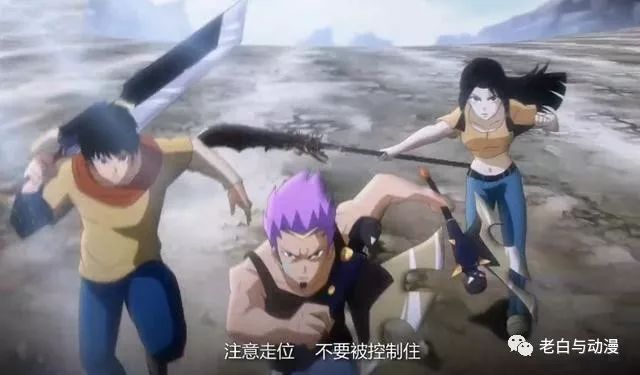 十大公认网游动漫,一口气看完网游系列动漫