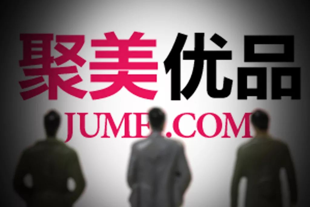 Chanel向中国VIP们妥协，将不会在线上卖手袋｜更多