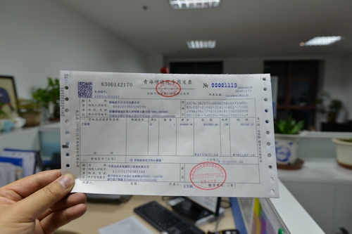 发票填写错误怎么补救,财务发票开错了怎么提醒