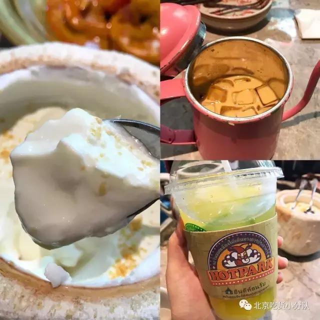 北京海淀区都有哪些好吃的,北京的海淀区有哪些好吃的