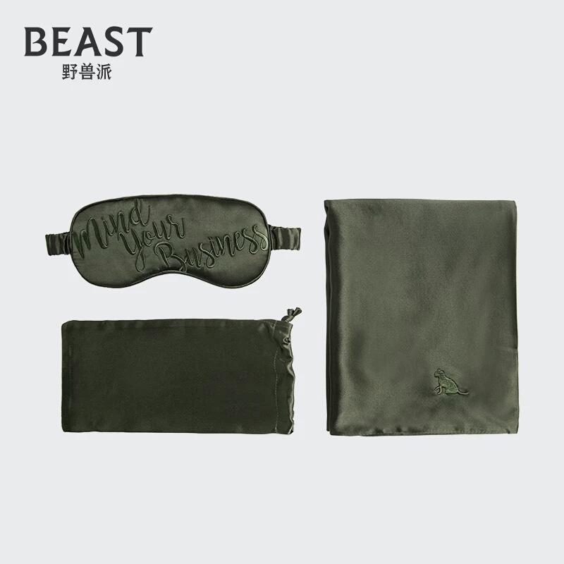 好用的真丝眼罩推荐,真丝眼罩值得买吗