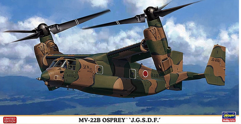 日本鱼鹰战机试飞视频,日本鱼鹰战斗机