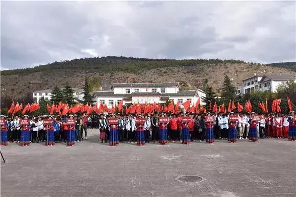 丽江市篮球联赛,丽江校园足球联赛