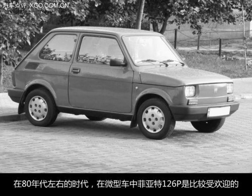 国民夏利车,一代经典夏利神车