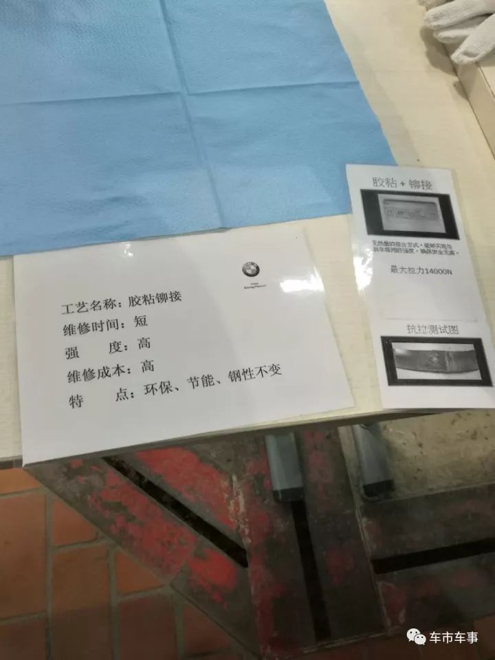 宝马重置服务,宝马的服务信息怎么去掉