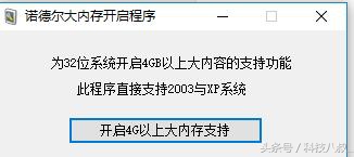 电脑十大必备工具,做电脑软件的工具