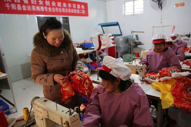 千阳刺绣销售,千阳虎头鞋西安专卖店