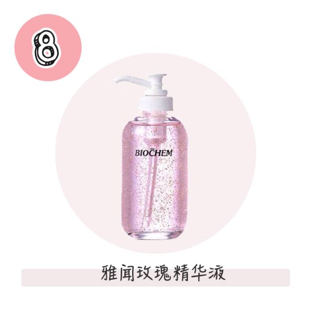 雅诗兰黛小棕瓶换哪种精华,雅诗兰黛小棕瓶配白泥