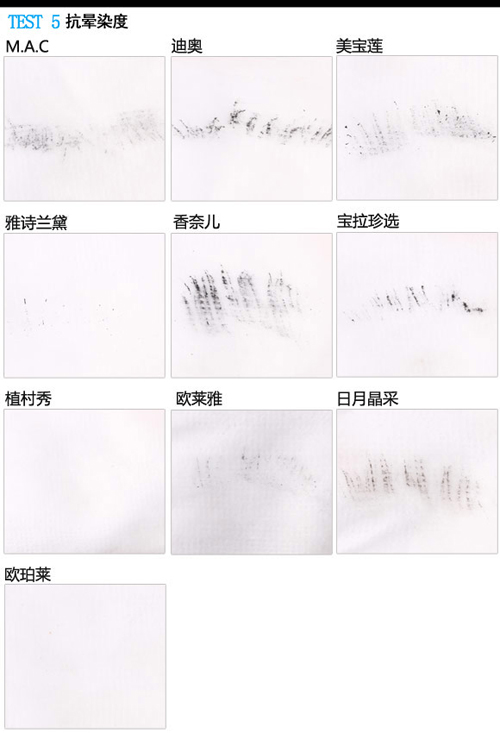 睫毛膏测评推荐前十名,睫毛膏排行榜前十名测评