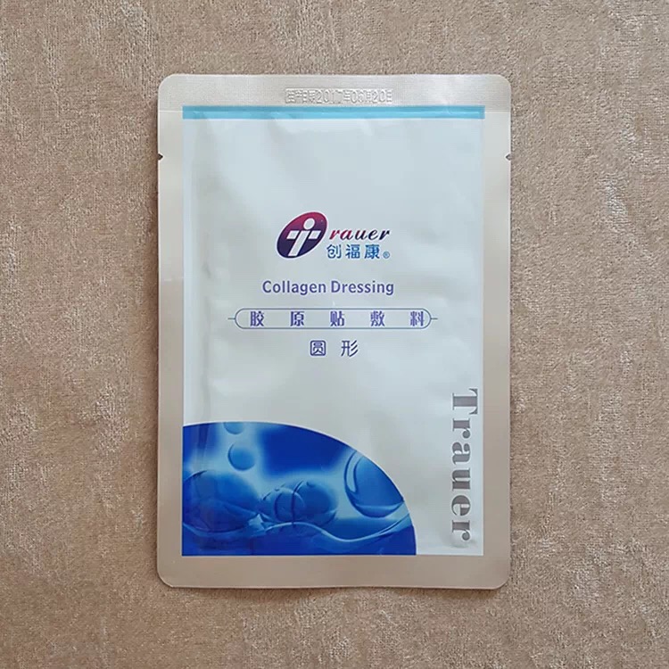 种草护肤品好物推荐,种草几款好用又实用的化妆品