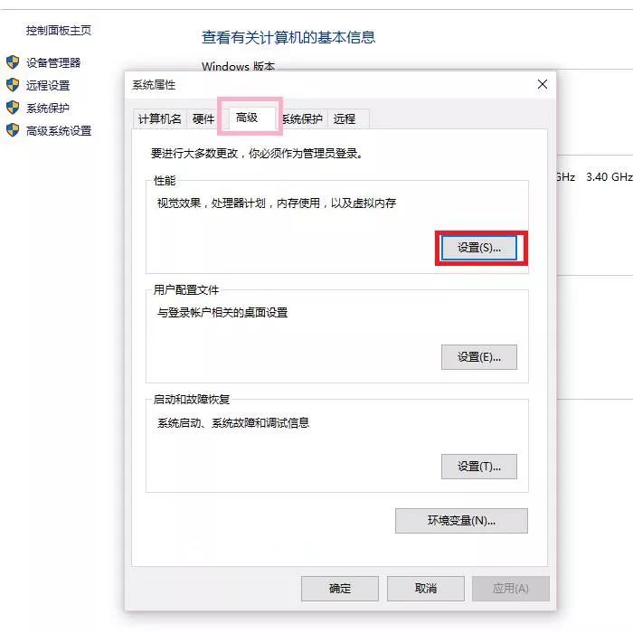 绝地求生优化设置攻略,绝地求生画面设置详解吃鸡更简单